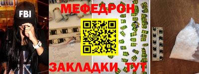 бутик Бузулук