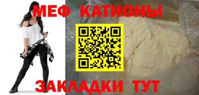 каннабис Бугуруслан