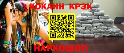 mdpv Будённовск