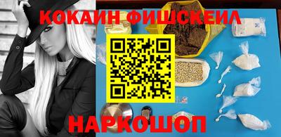 mdpv Будённовск