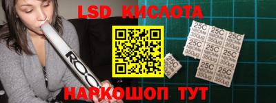 mdpv Будённовск