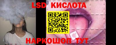 mdpv Будённовск