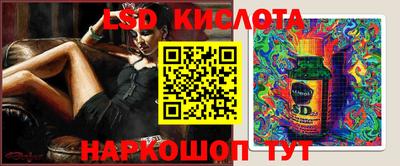 mdpv Будённовск