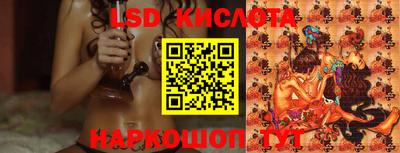 бутик Бузулук