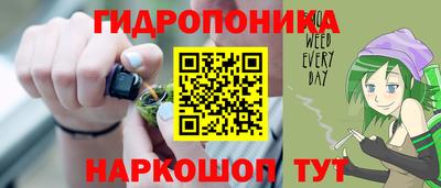 mdpv Будённовск