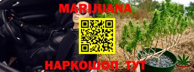 mdpv Будённовск