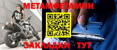 mdpv Будённовск