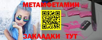 mdpv Будённовск