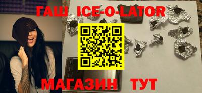 mdpv Будённовск