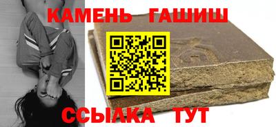 бутик Бузулук