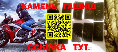 бутик Бузулук
