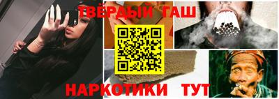 бутик Бузулук
