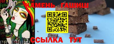 mdpv Будённовск