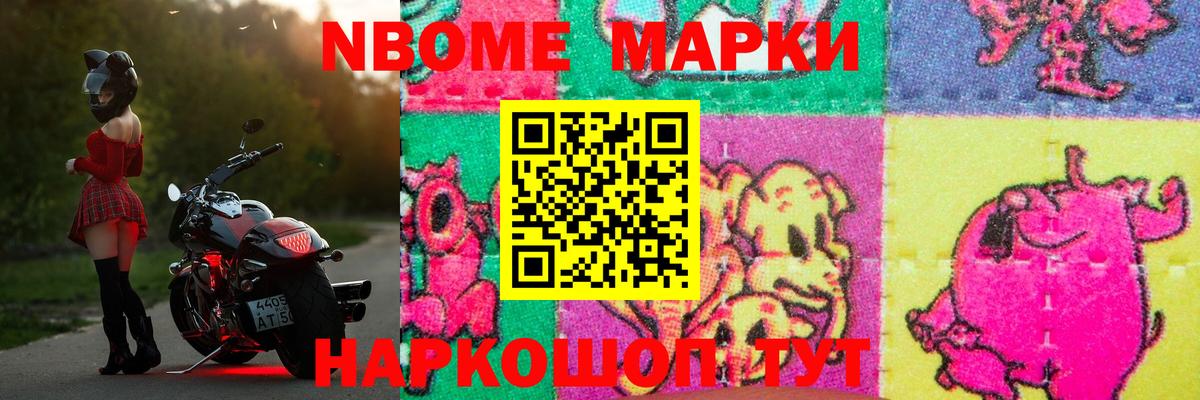 Лсд 25 экстази ecstasy Саки